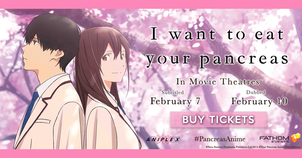I want to eat your pancreas Official USA Website