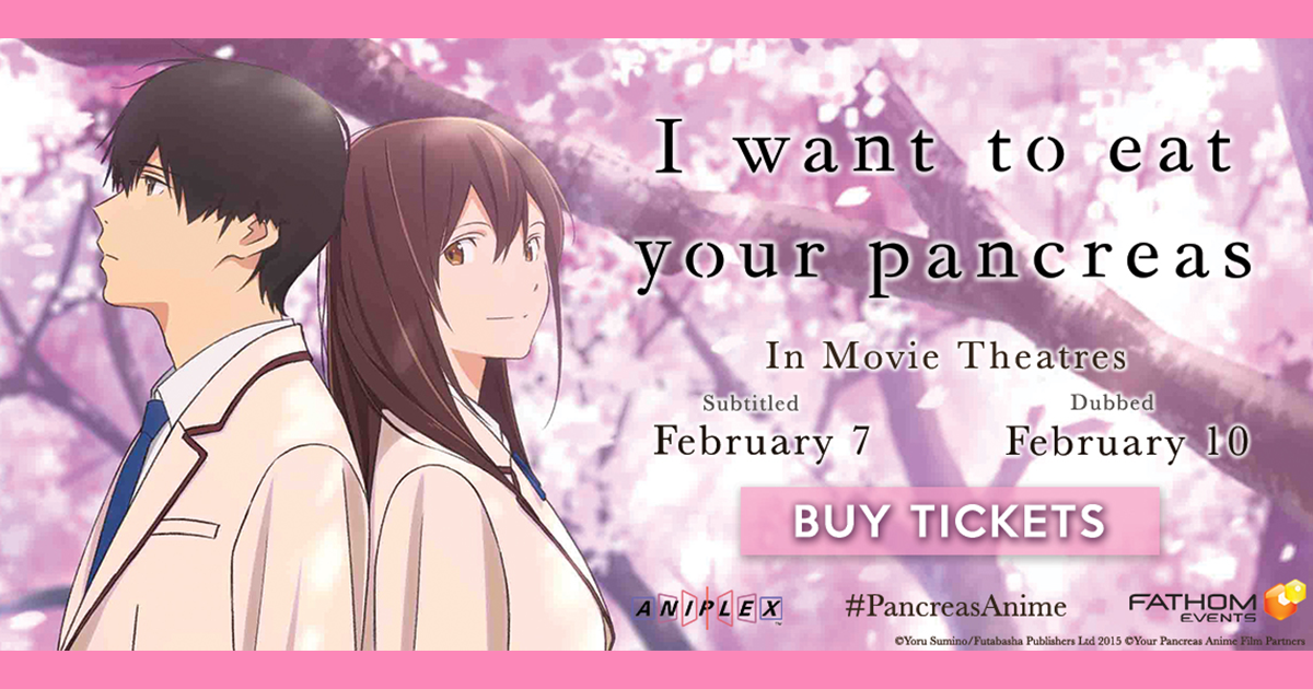 I want to eat 2025 your pancreas movie in english